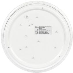 Светильник светодиодный Классик SPB-6 Slim Lily 24W-6.5K 24Вт 6500К IP20 1800лм без ДУ Эра Б0071158