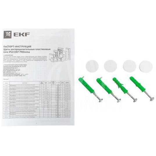 Щит слаботочный навесной &amp;quot;Unix&amp;quot; прозр. дверь 3 габарит IP40 PROxima EKF ux-3m-n