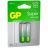 Элемент питания алкалиновый AA/LR6 1.5В Super Alkaline G-Tech 15AA21-2CRSBC2 20/160 (блист.2шт) GP 1223