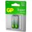 Элемент питания алкалиновый AA/LR6 1.5В Super Alkaline G-Tech 15AA21-2CRSBC2 20/160 (блист.2шт) GP 1223
