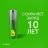 Элемент питания алкалиновый AA/LR6 1.5В Super Alkaline G-Tech 15AA21-2CRSBC2 20/160 (блист.2шт) GP 1223