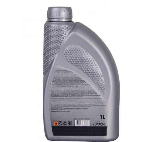 Масло 2Т полусинтетическое для двухтактных двигателей для техники Huter 1л Huter 73/8/3/2