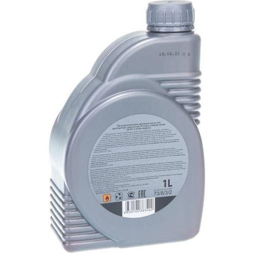 Масло 2Т полусинтетическое для двухтактных двигателей для техники Huter 1л Huter 73/8/3/2