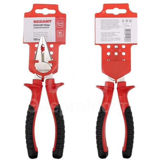 Плоскогубцы комбинированные 180мм никелированные двухкомпонентные рукоятки Rexant 12-4612