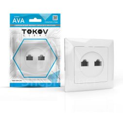 Розетка компьютерная 2-м СП AVA в сборе бел. TOKOV LIGHT TKL-AV-RC2-C01