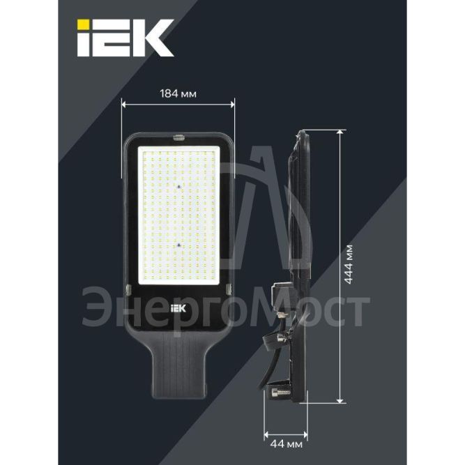 Светильник светодиодный ДКУ 1013-150Д 5000К IP65 IEK LDKU1-1013-150-5000-K03