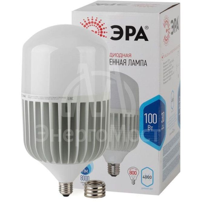 Лампа светодиодная высокомощная STD LED POWER T160-100W-4000-E27/E40 100Вт T160 колокол 4000К нейтр. бел. E27/E40 (переходник в компл.) 8000лм Эра Б0032089