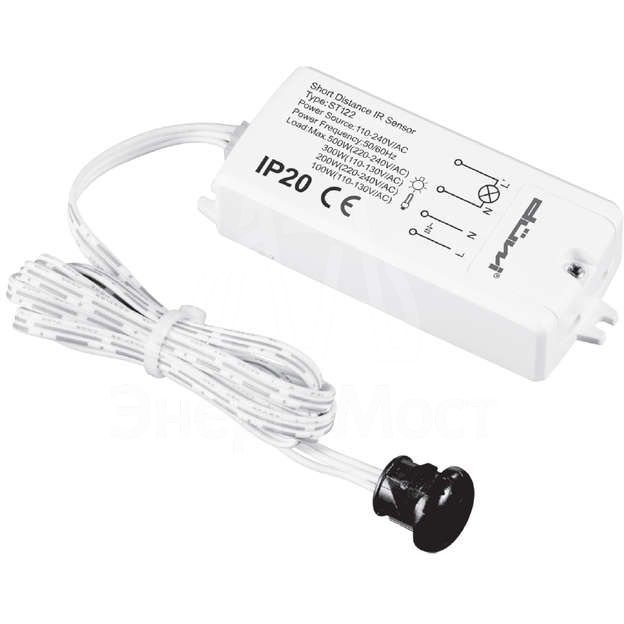 Датчик движения DDSD-1 &amp;quot;Short Distance&amp;quot; выносной вкл. открытие-закрытие 500Вт 6см Duwi 25837 7