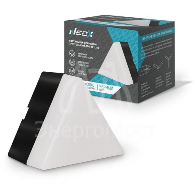 Светильник-коннектор ДБО-ТР-LINE 10Вт 4000К 1000лм 230В треугольный черн. NEOX 4690612039688