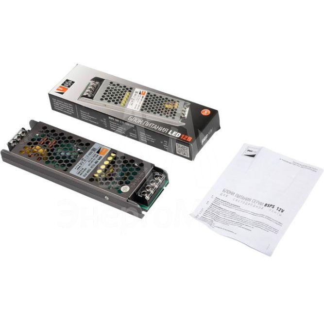 Драйвер BSPS 12В 12.5A=150Вт JazzWay 3329235A