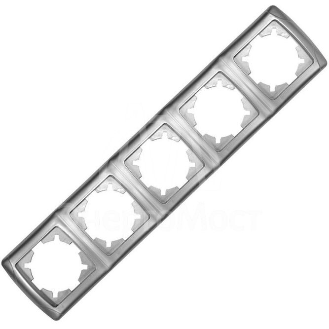 Рамка 5-м Маргарита горизонт. серебр. UNIversal 1084-S