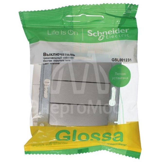 Механизм выключателя 3-кл. СП Glossa 10А IP20 (сх. 3) 10AX платина SchE GSL001231