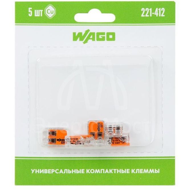 Клемма универс. компактная 2х пр. 221-412 (уп.5шт) WAGO 07-5161-05