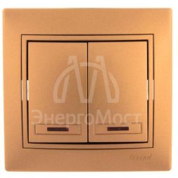 Выключатель 2-кл. СП Мира 10А IP20 с подсветкой со вставкой зол. метал. LEZARD 701-1313-112