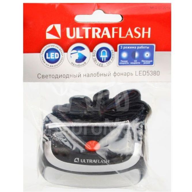 Фонарь налобный LED 5380 (3Вт COB LED 3 режима черн. пласт. пакет) Ultraflash 12870