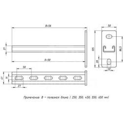 Консоль STRUT 41х21 L350 сталь EKF stk412135