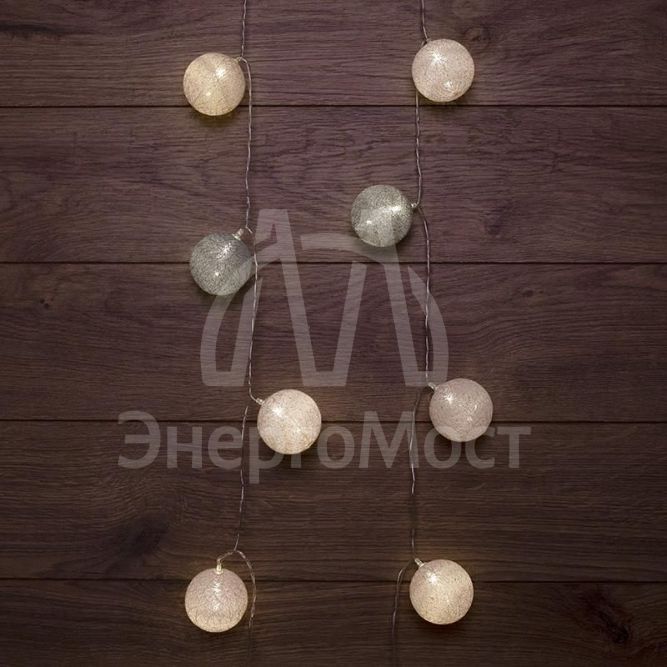 Фонарики тайские &amp;quot;Вельвет&amp;quot; 3.5м 20LED тепл. бел. питание 2хАА (батарейки не в комплекте) провод прозр. ПВХ NEON-NIGHT 303-087