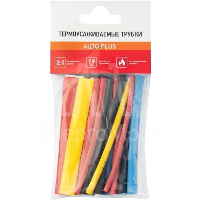 Набор трубок термоусадочных тонкостен. №2 (АВТО импорт) разноцвет. Rexant 29-0102