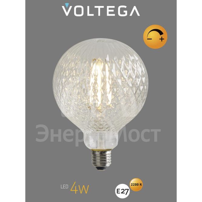 Лампа светодиодная филаментная Loft 271 YX-G125175LFFEC01 4Вт 2200К E27 DIM Voltega 8574