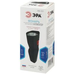 Фонарь аккумуляторный универсальный Аллигатор MA-501 SMD аккум. 0.35А.ч прямое ЗУ (инд. упак.) Эра Б0033770
