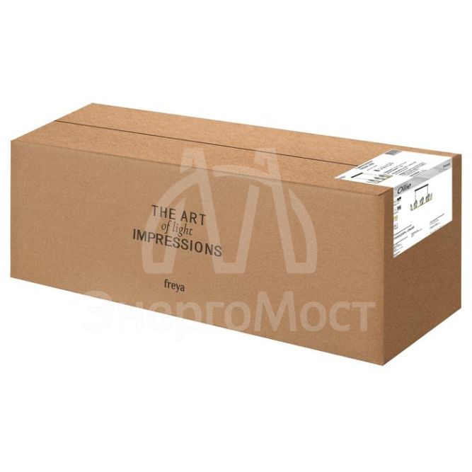 Светильник Ollie 8х40Вт E14 IP20 подвесной Freya FR5525PL-08GB