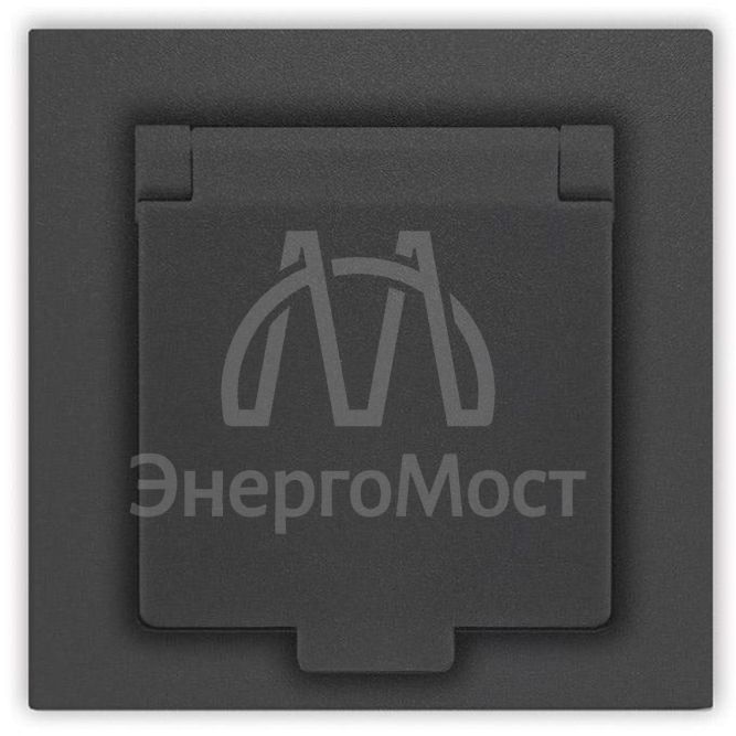 Розетка 1-м СП Афина 16А IP20 с заземл. с крышкой в сборе графит Universal A0029-Gr