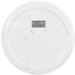 Светильник светодиодный Классик SPB-6 WH 36W-4K Slim Lily 36Вт 4000К IP20 2700лм без ДУ Эра Б0071159