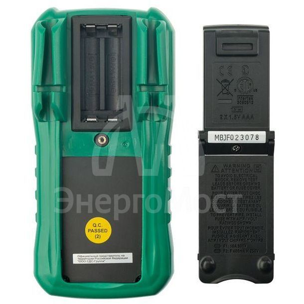 Мультиметр профессиональный MS8239C Mastech 13-2020