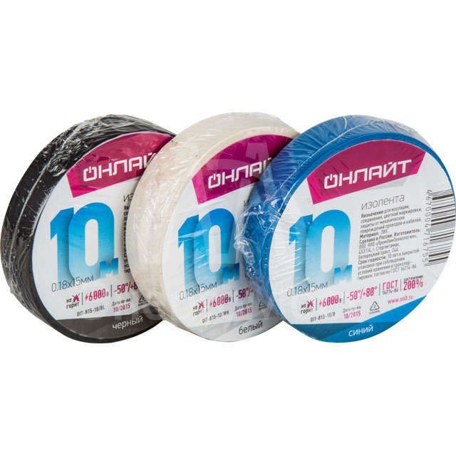 Изолента ПВХ 71 673 OIT-B15-10/WH бел. ОНЛАЙТ 71673