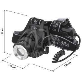 Фонарь аккумуляторный налобный GA-805 CREE 5Вт регулир. фокус литиевый аккум. 2.5А.ч алюм. USB пластик. (кор.) Эра Б0039625
