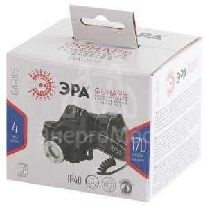Фонарь аккумуляторный налобный GA-805 CREE 5Вт регулир. фокус литиевый аккум. 2.5А.ч алюм. USB пластик. (кор.) Эра Б0039625