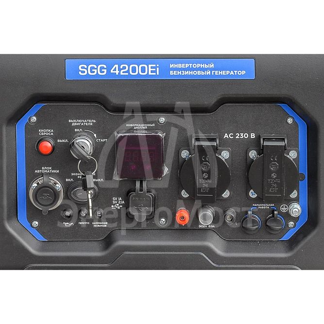 Бензогенератор инверторный SGG 4200Ei
