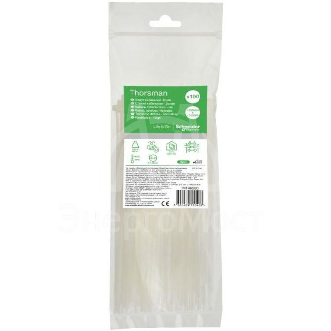 Стяжка кабельная 200х3.6 бел. (уп.100шт) SchE IMT46260