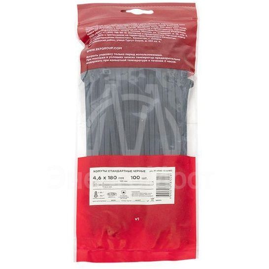 Хомут P6.6 4.6х180 FlexLock стандартный черн. (уп.100шт) PROxima EKF plc-fl-ctsb-4.6x180