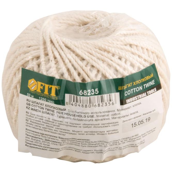 Шпагат хлопковый 1200 текс 50м FIT 68235