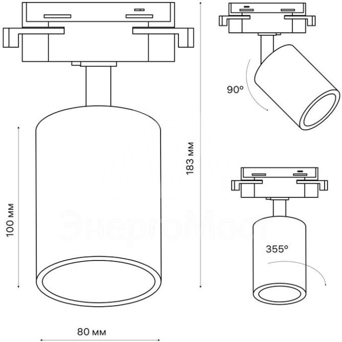 Светильник трековый светодиодный ARTLINE поворотный 80х80х100мм 12Вт 960Лм 4000К 230В алюм. 4.2кв.м черн. Ritter 59722 7