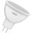 Лампа светодиодная LED Value LVMR1635 5SW/865 230В GU5.3 10х1 RU OSRAM 4058075582484