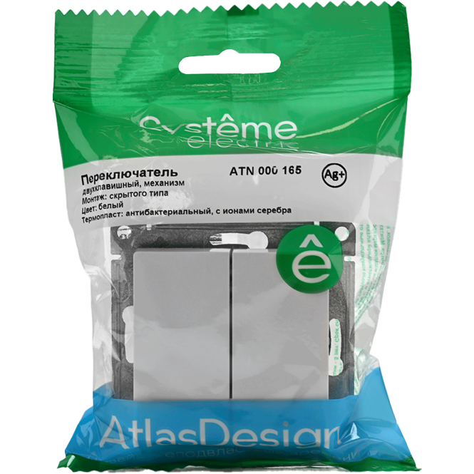 Механизм переключателя 2-кл. СП AtlasDesign 10А IP20 (сх. 6/2) 10AX бел. SchE ATN000165