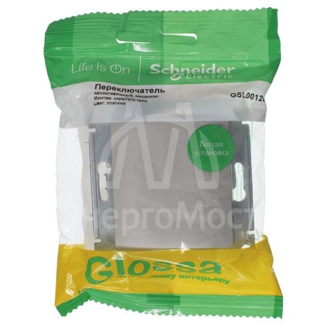 Механизм переключателя 1-кл. СП Glossa 10А IP20 (сх. 6) 10AX платина SchE GSL001261