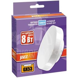 Лампа светодиодная PLED-GX53 8Вт таблетка 5000К мат. холод. бел. GX53 640лм 230В JazzWay 2855404