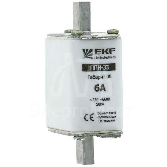 Вставка плавкая ППН-33 16А габарит 00 PROxima EKF fus-33/160/16