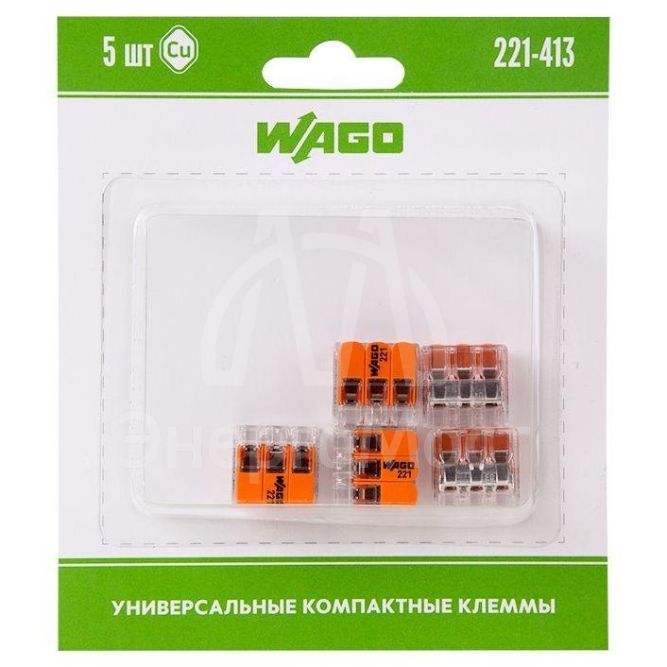 Клемма универс. компактная 3хпр. 221-413 (уп.5шт) WAGO 07-5163-05