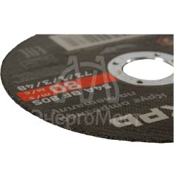 Круг отрезной по металлу Вихрь 125х0,8х22 мм