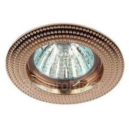 Светильник KL55 GD 50Вт MR16 12В/220В точечный литой зол. ЭРА Б0017100