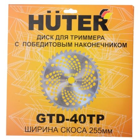 Бензиновый триммер GGT-553TX Grey Huter