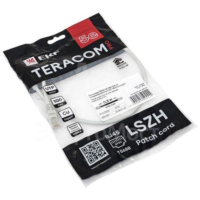 Патч-корд кат.5E UTP неэкранир. LSZH сер. 0.5м TERACOM PRO EKF TRP-5EUTP-LSH-05M-GY