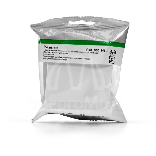 Розетка ArtGallery 16А IP20 с заземл. со шторками с крышкой быстрозажим. клем. механизм бел. SE GAL000146S