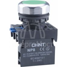 Кнопка управления NP8-10BND/3 1НО зел. AC 110В-220В(LED) IP65 (R) CHINT 667251