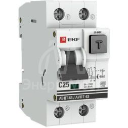 Выключатель автоматический дифференциального тока 25А 30мА тип AC 6кА АВДТ-63 электромех. PROxima EKF DA63-25-30-AC