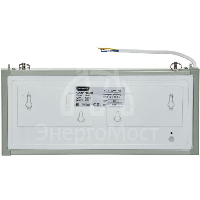 Светильник светодиодный ССА 1001 &amp;quot;ВЫХОД-EXIT&amp;quot; одностор. 3Вт IEK LSSA0-1001-003-K03